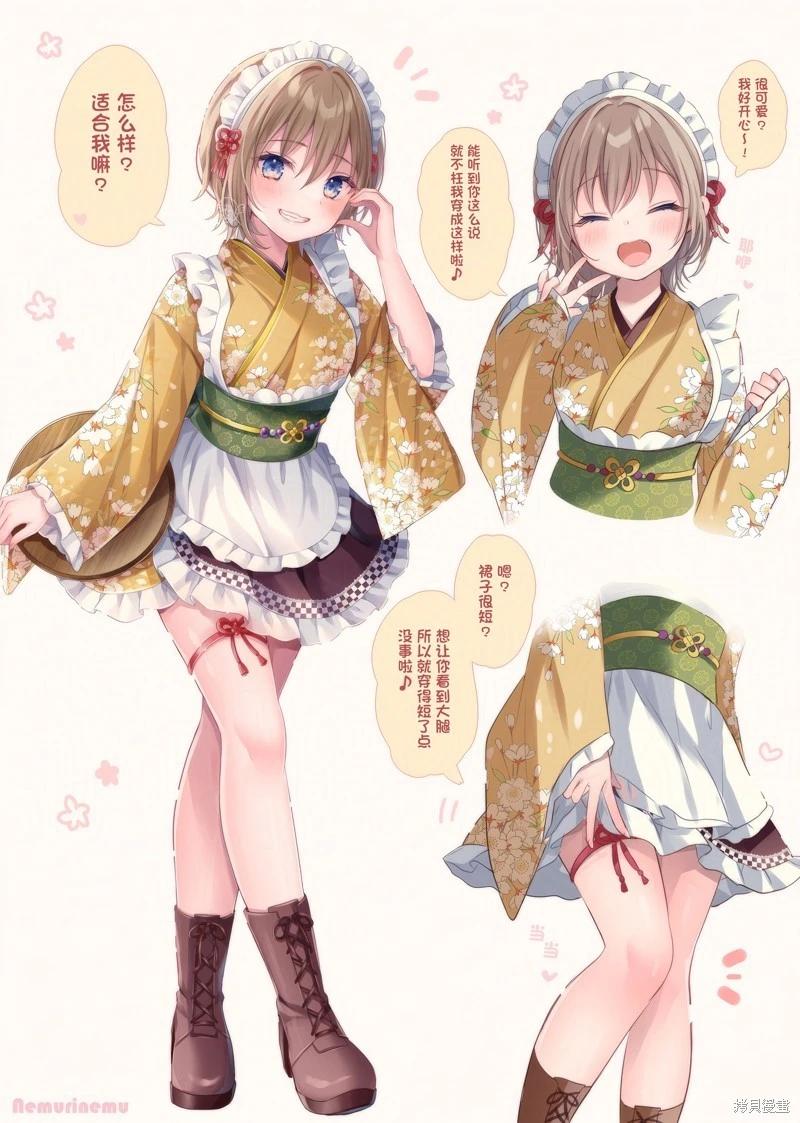 第111话0
