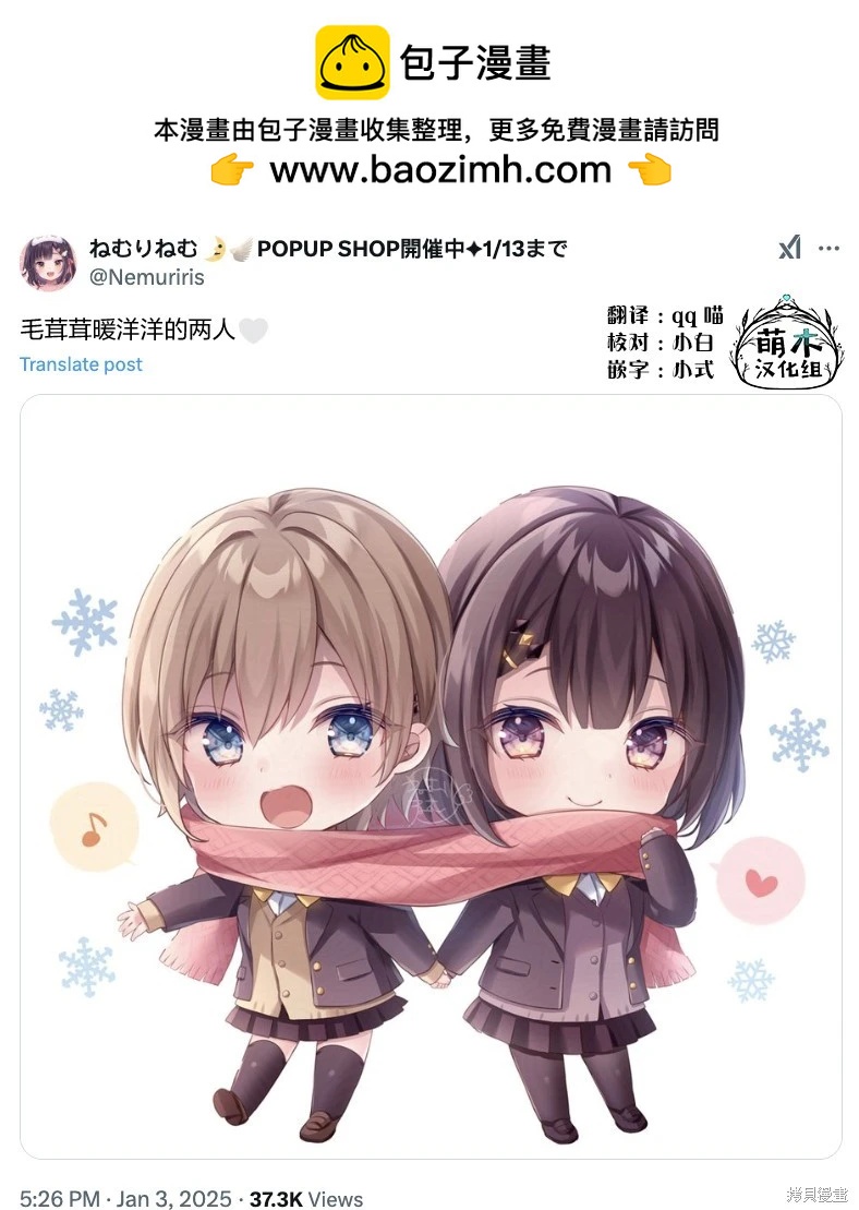 第113话1