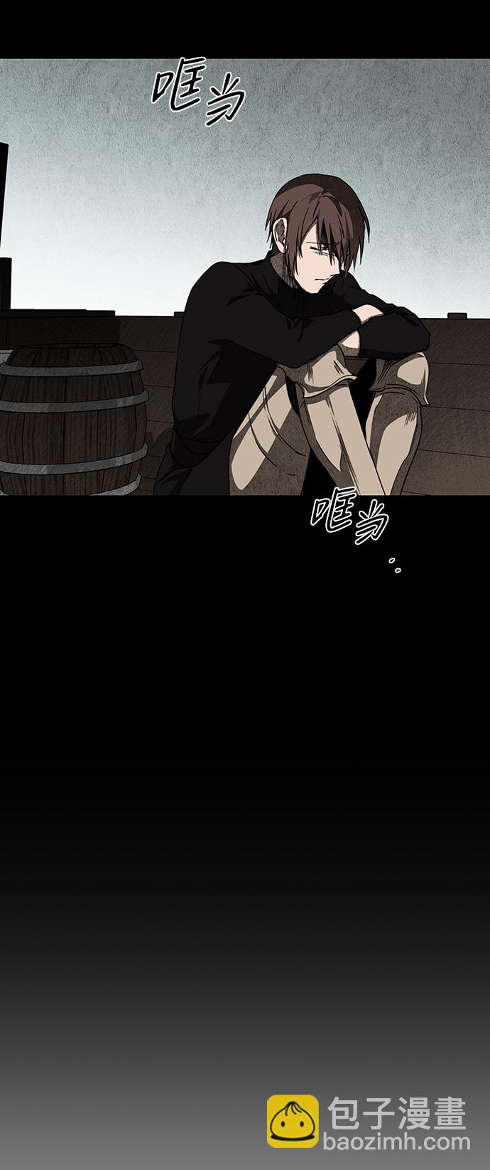 [第29话] 离去的背影，离开的路（3）11