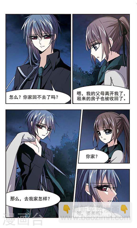 第121话 海边城堡21