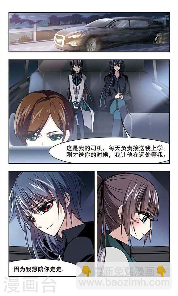 第121话 海边城堡22