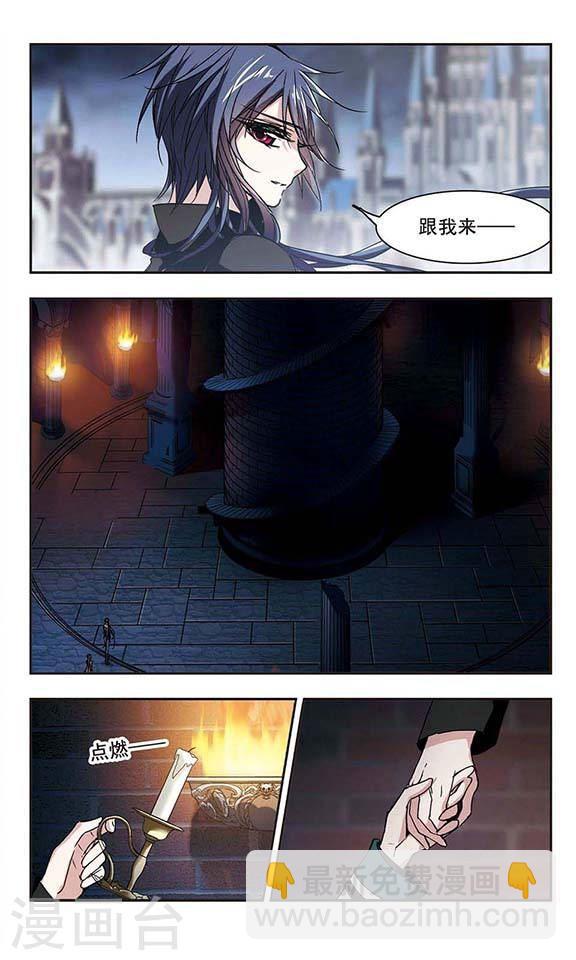 第121话 海边城堡26
