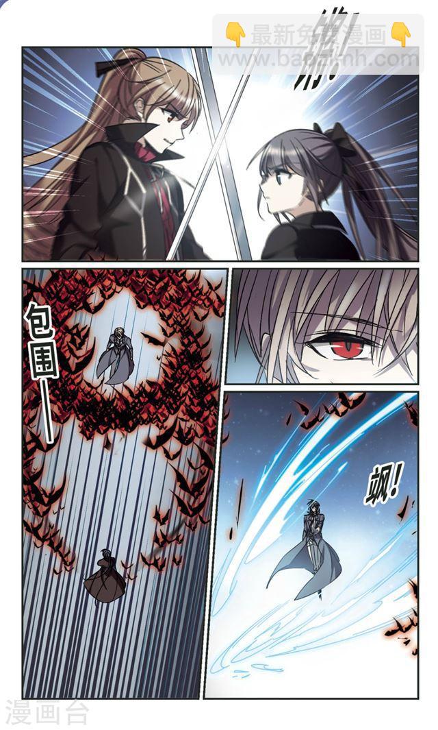 第374话 悲剧都是相似的54