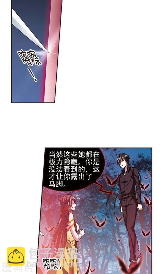 第400话 挣扎110