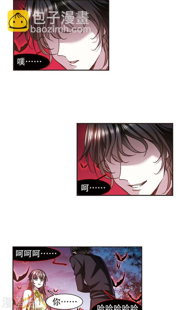 第400话 挣扎113