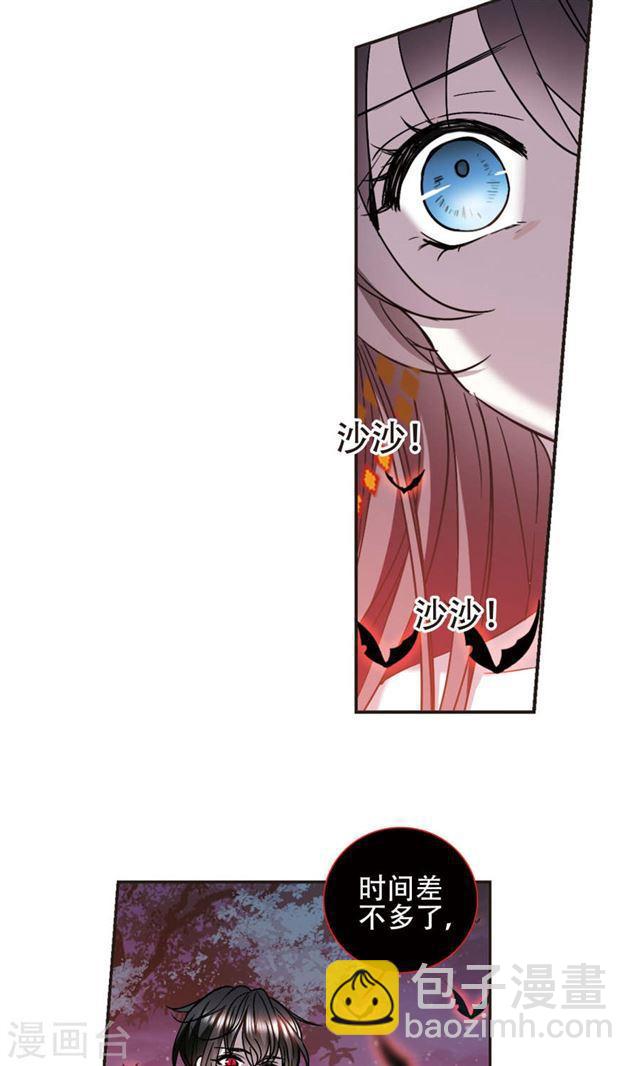 第400话 挣扎116