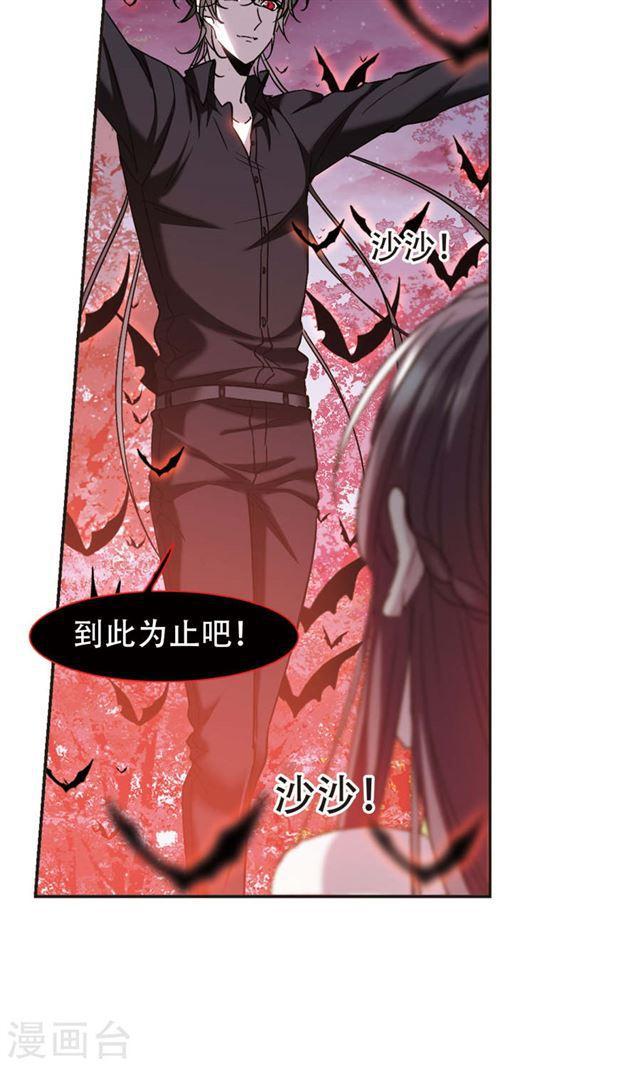 第400话 挣扎117