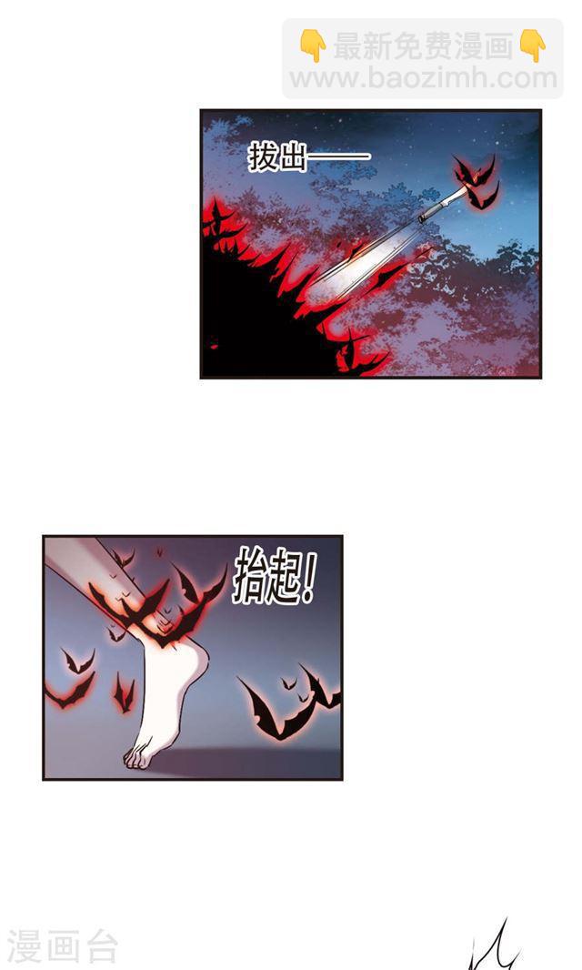 第400话 挣扎120