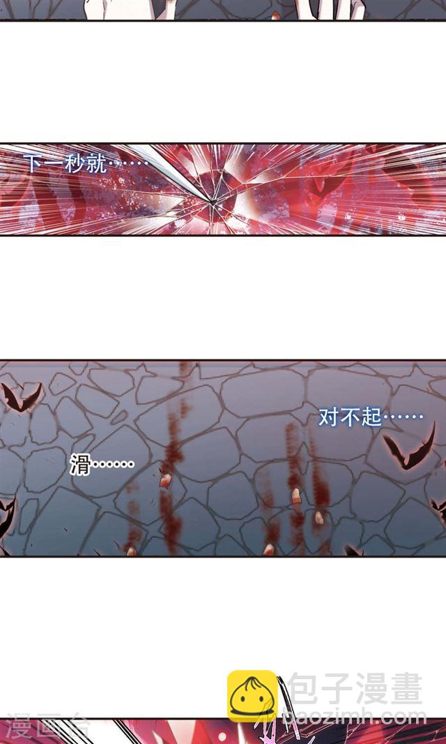 第400话 挣扎124