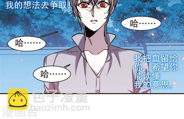 第400话 挣扎126
