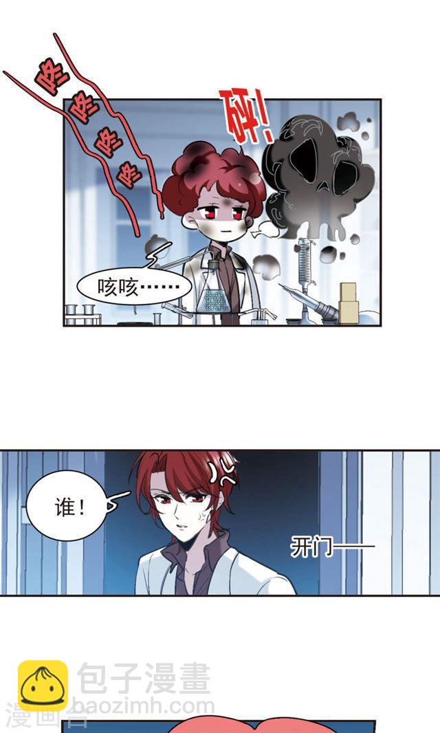 第423话 小首领的逆袭日记214