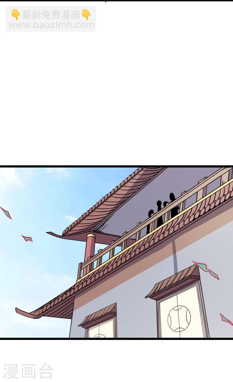第94话 战前的大买卖37