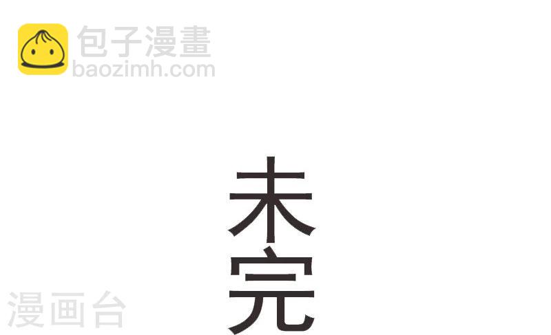 第94话 战前的大买卖40