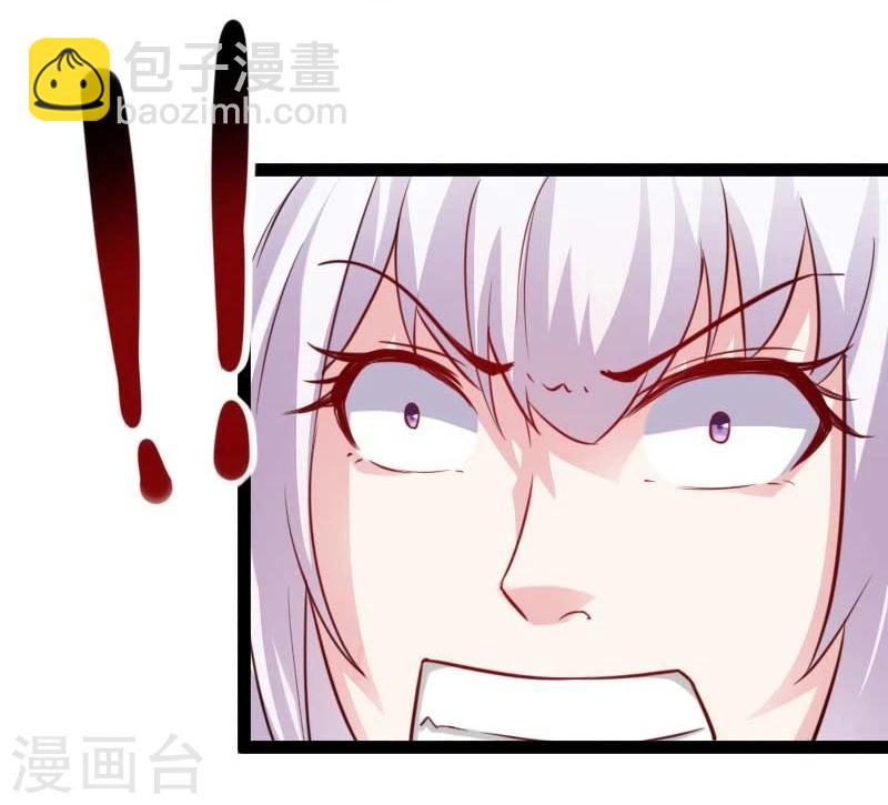 第131话 小狐狸想杀人13