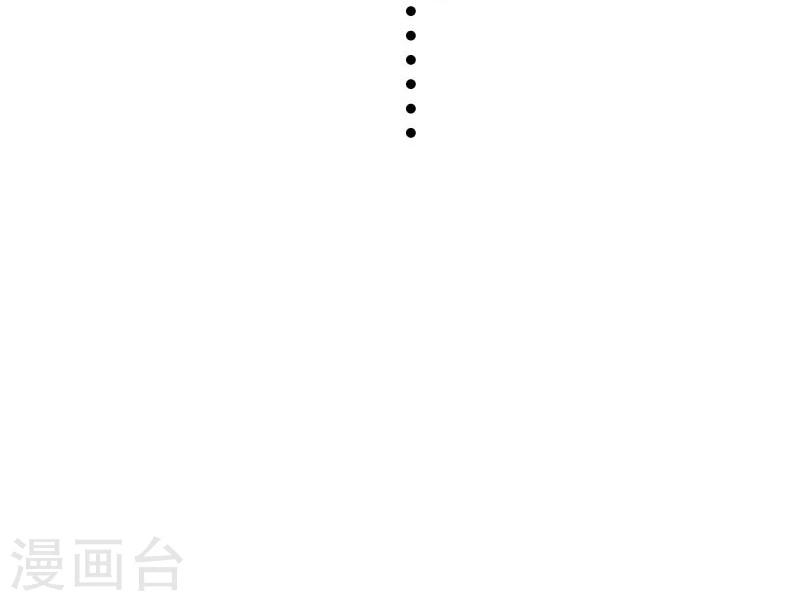 第132话 阴阳二老39