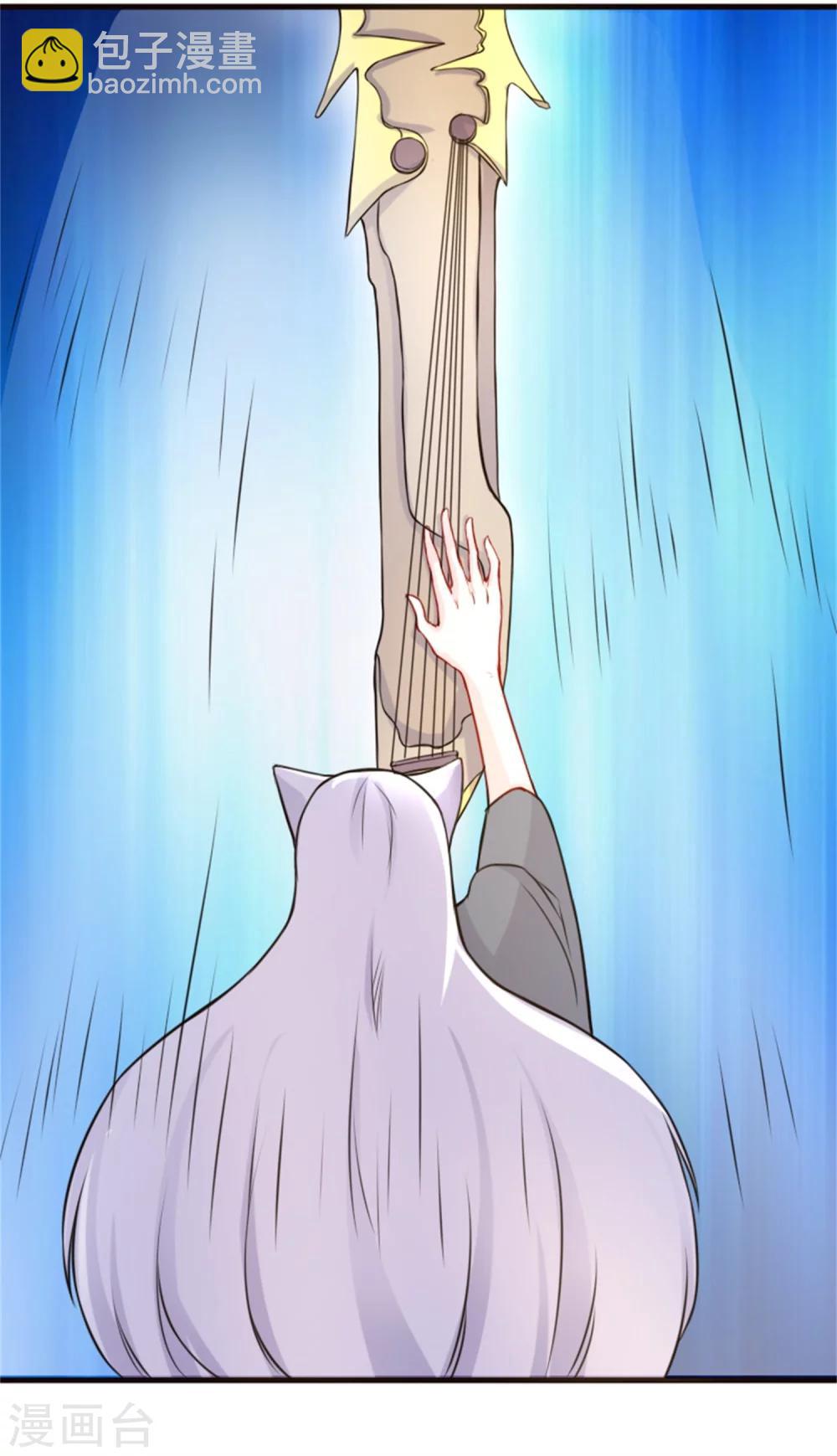 第193话 新的契约22