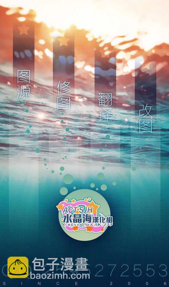 第60话12
