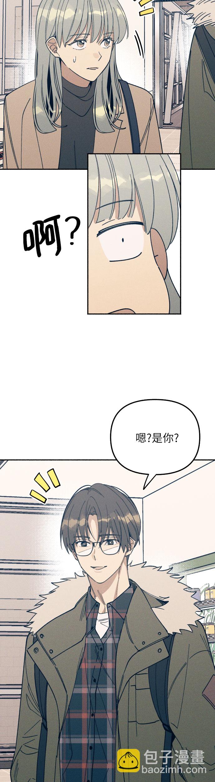 第1话19