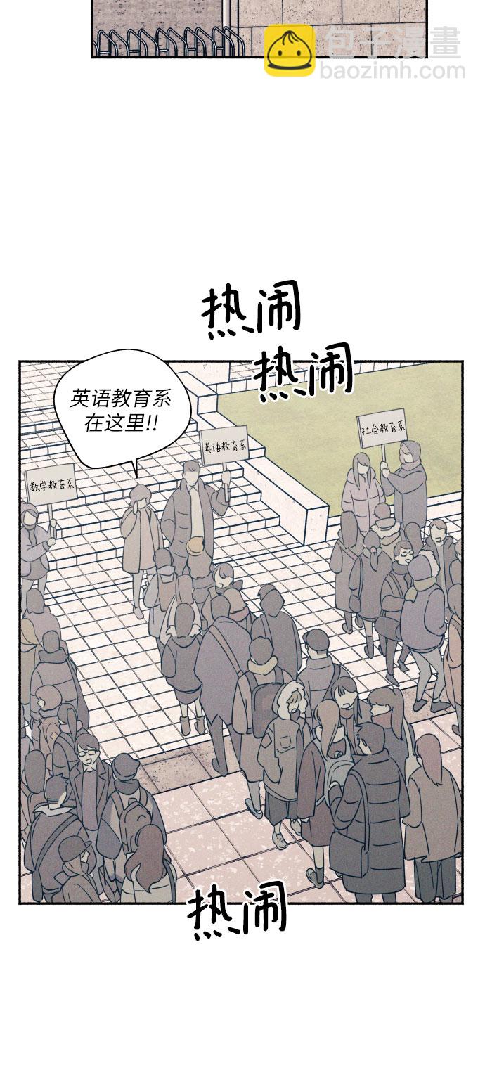 第1话2