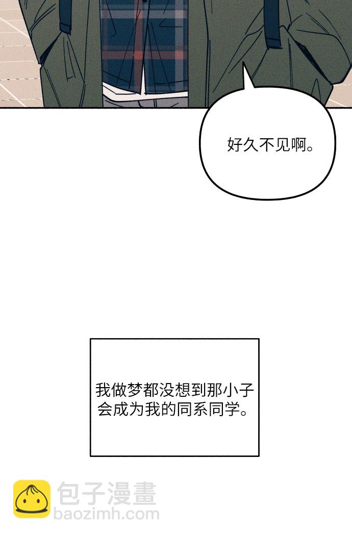 第1话20