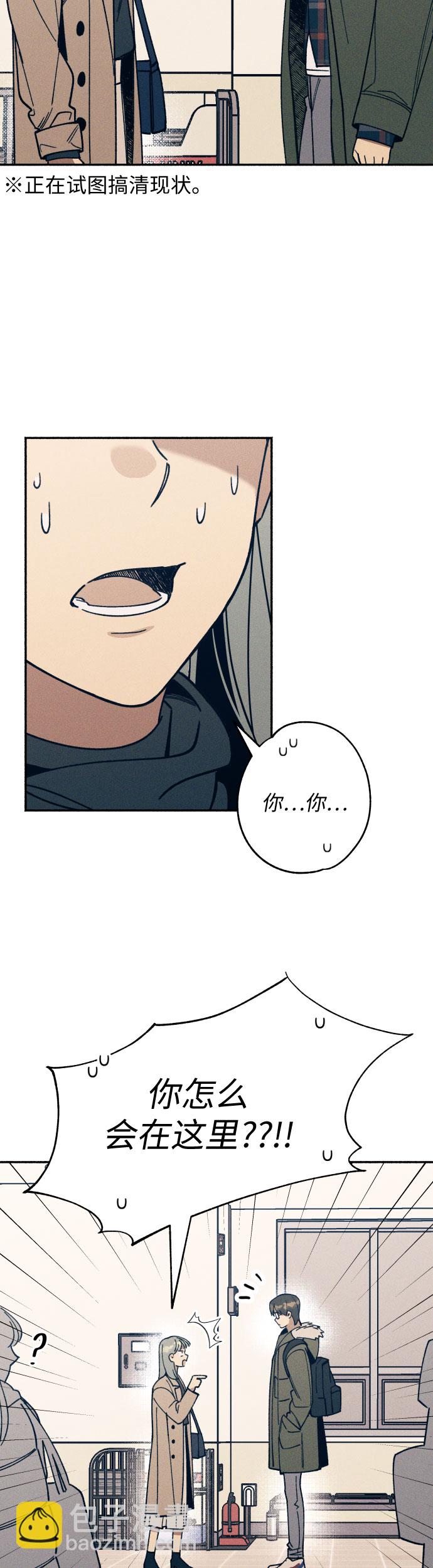 第1话22