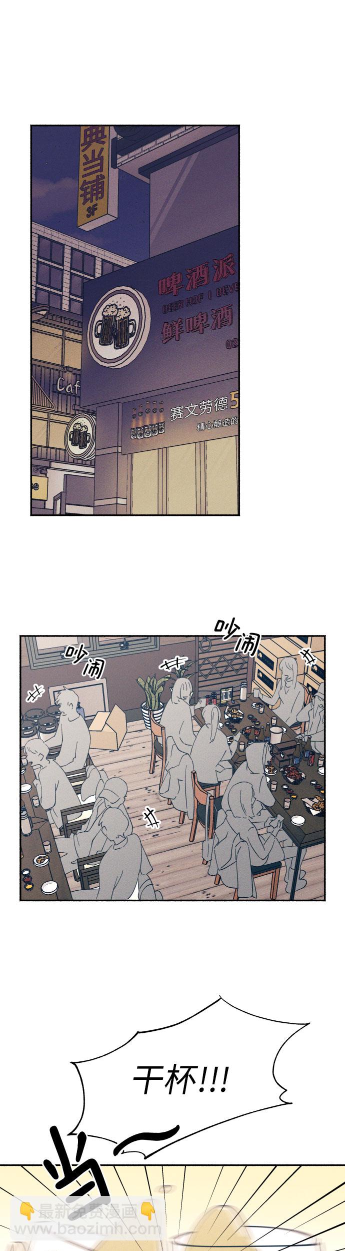 第1话35