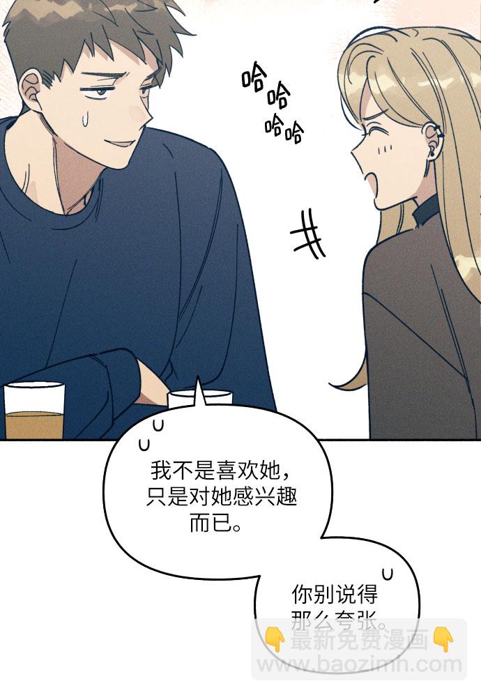 第1话40