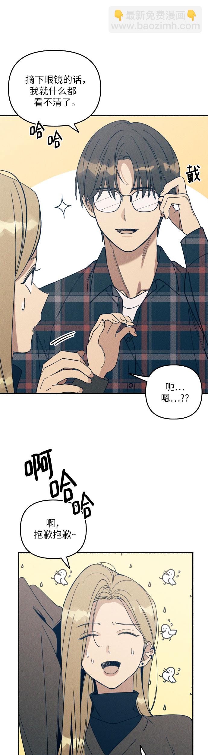 第1话47