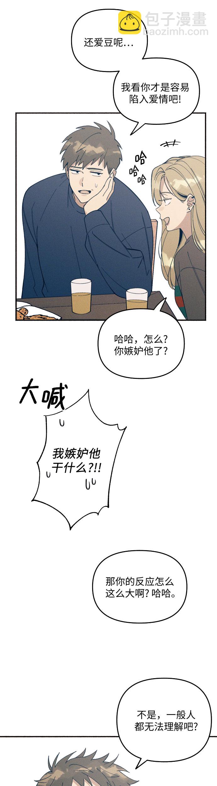 第1话55