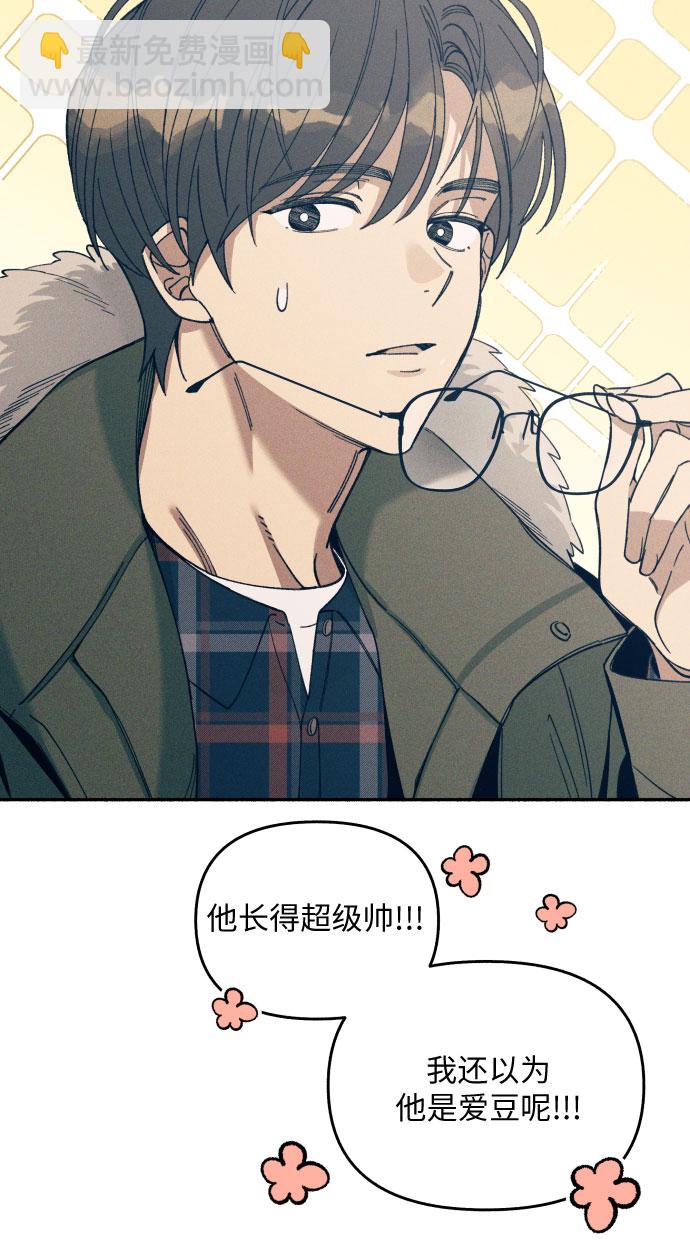 第1话6