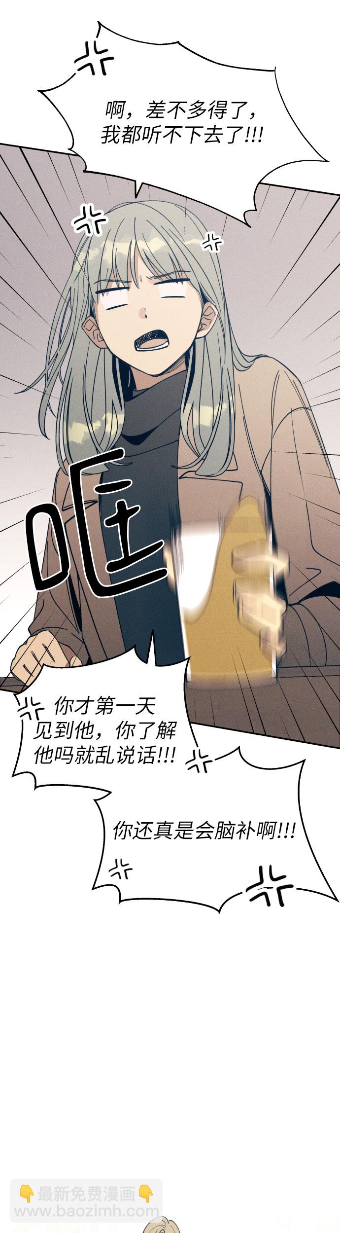 第1话60