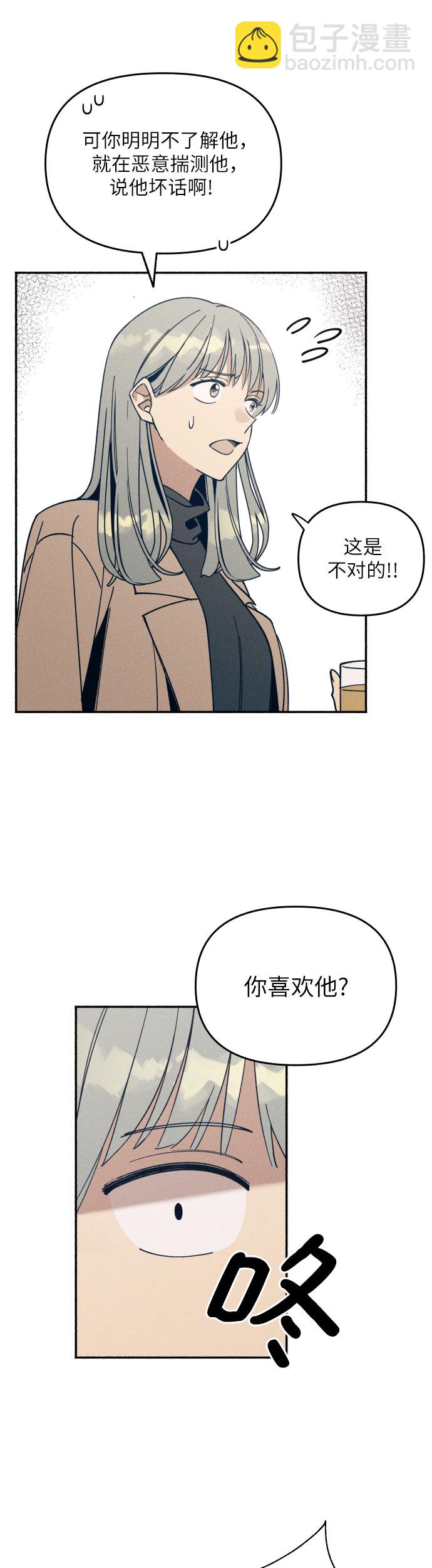 第1话62