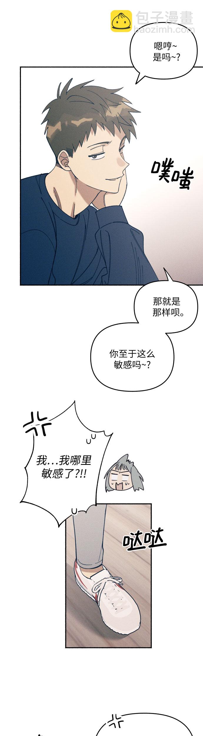 第1话67