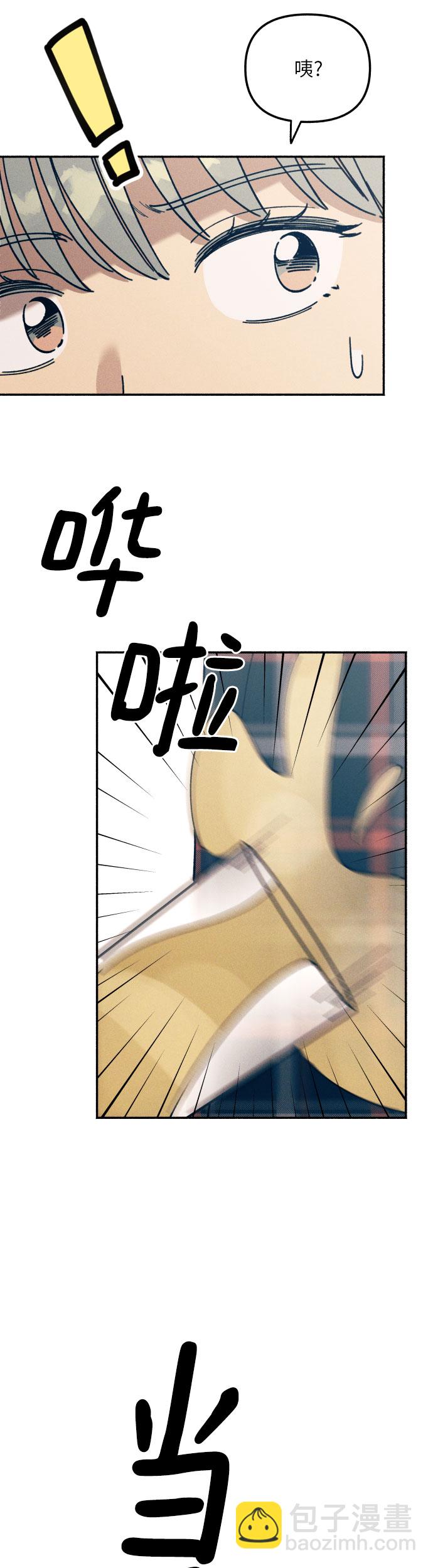 第1话69