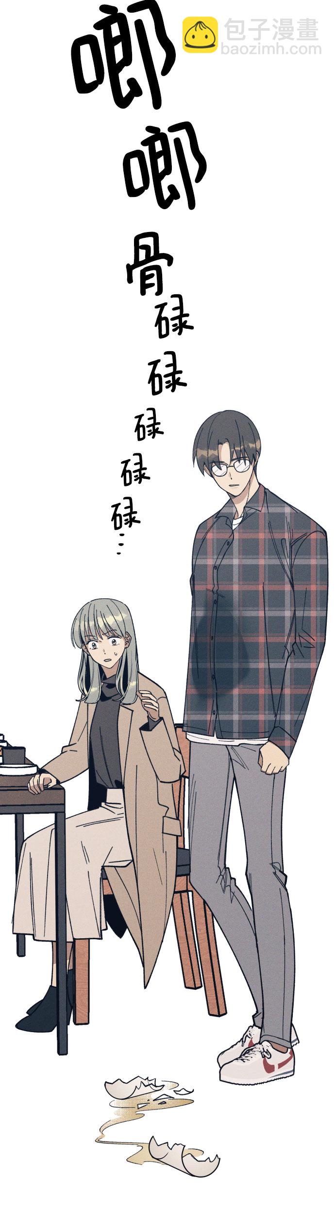 第1话70