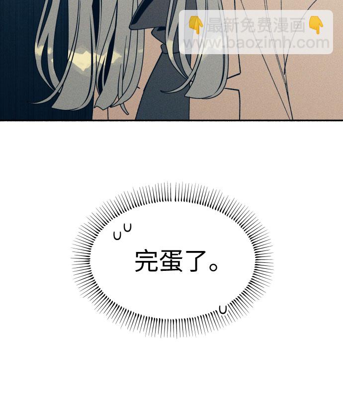 第1话73