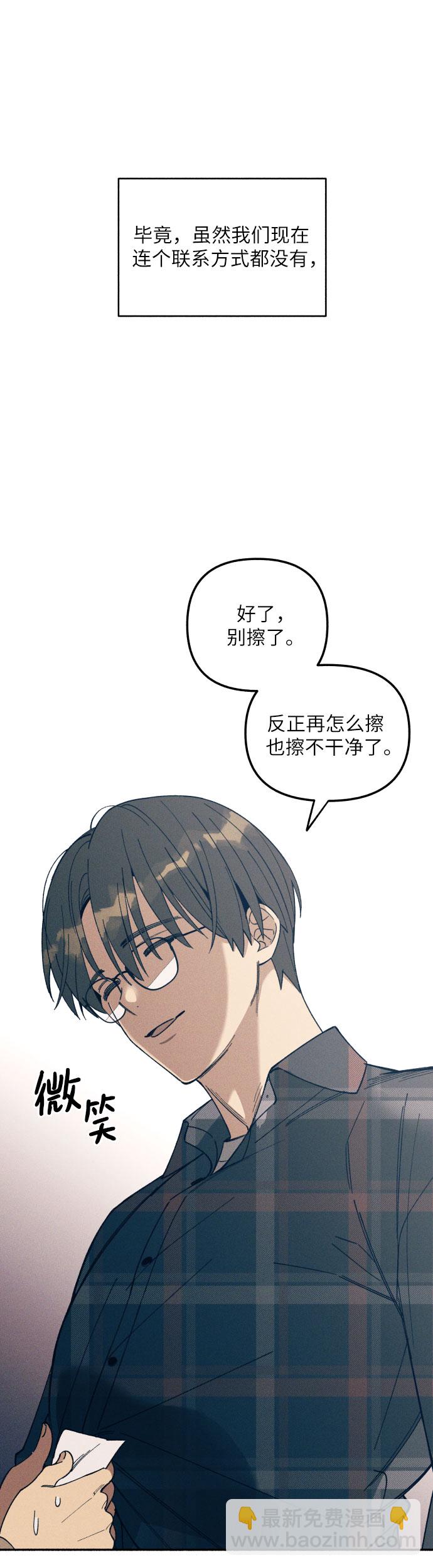 第1话76