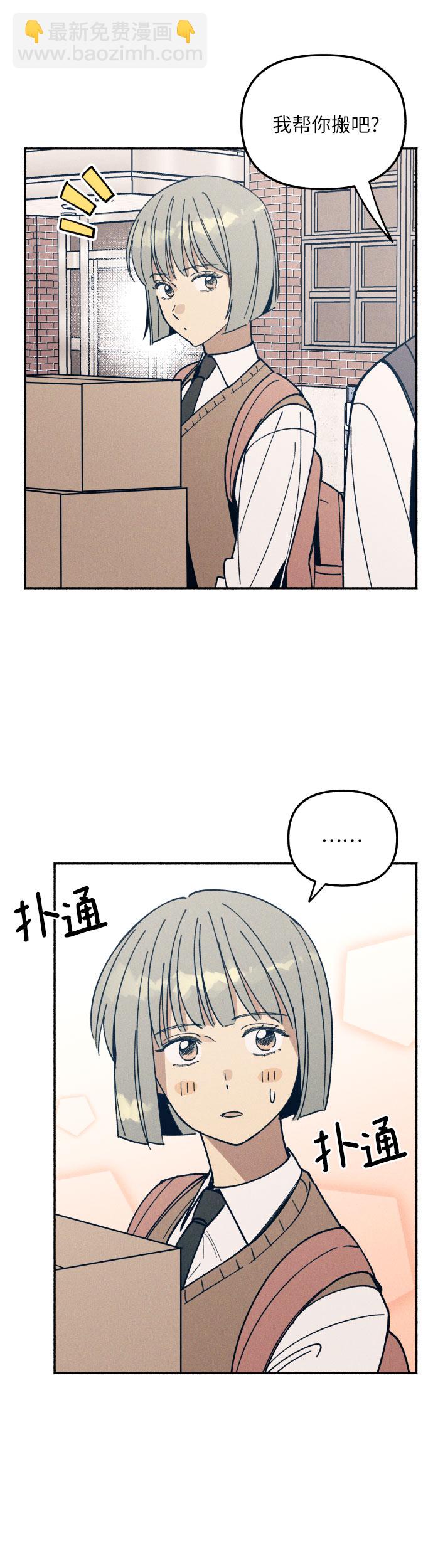 第1话79