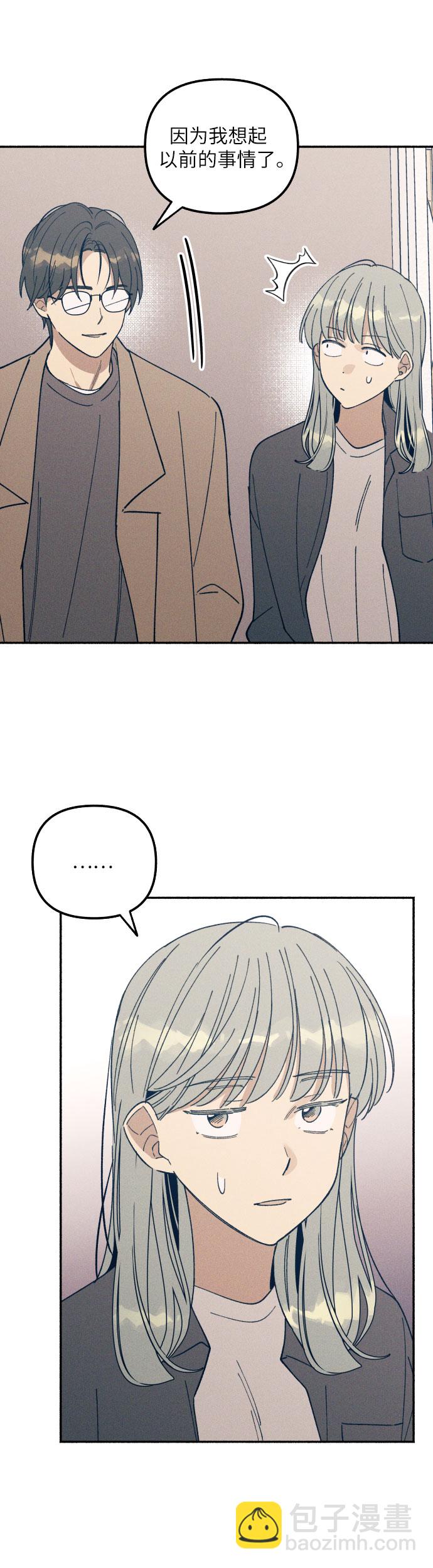第5话13