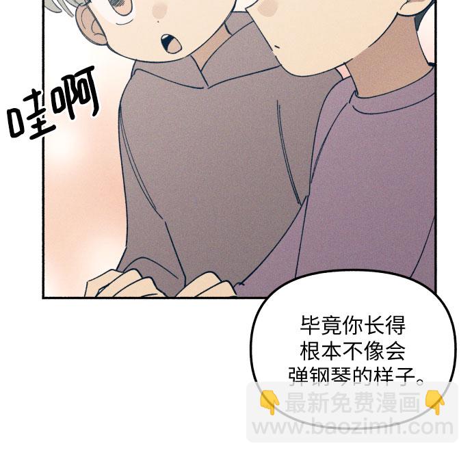 第5话16