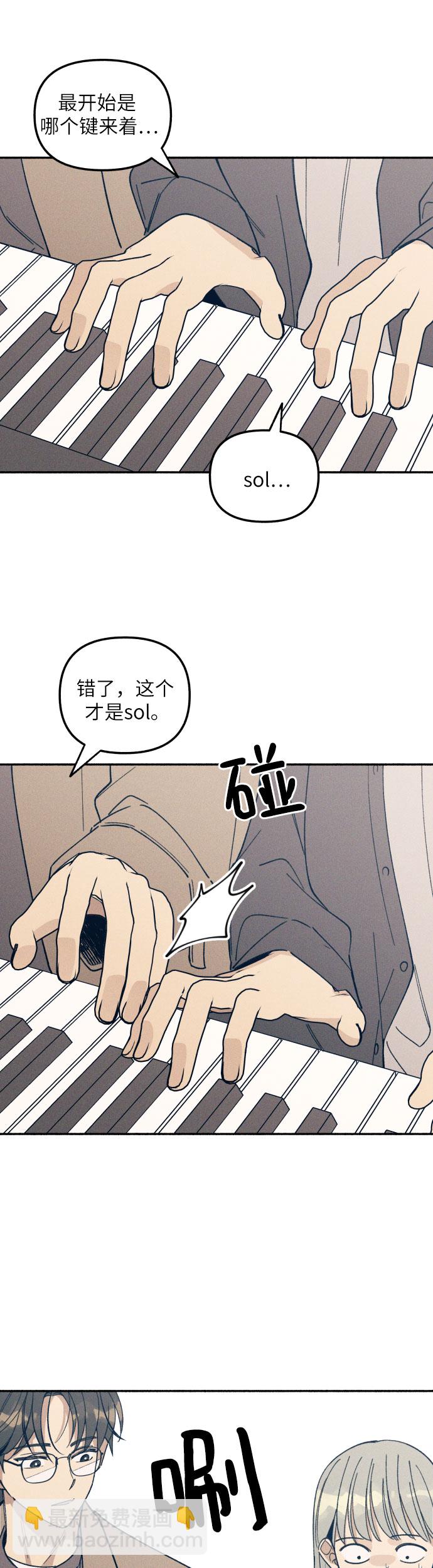 第5话22