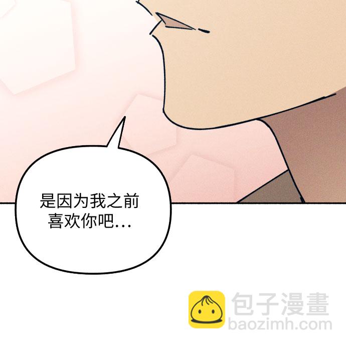 第5话35