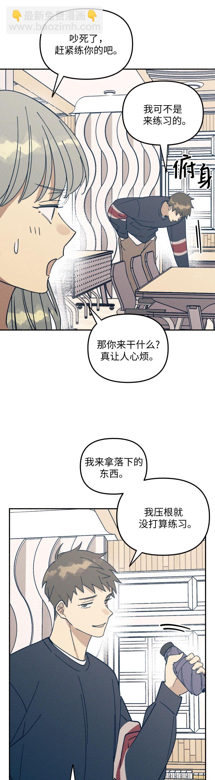 第5话42
