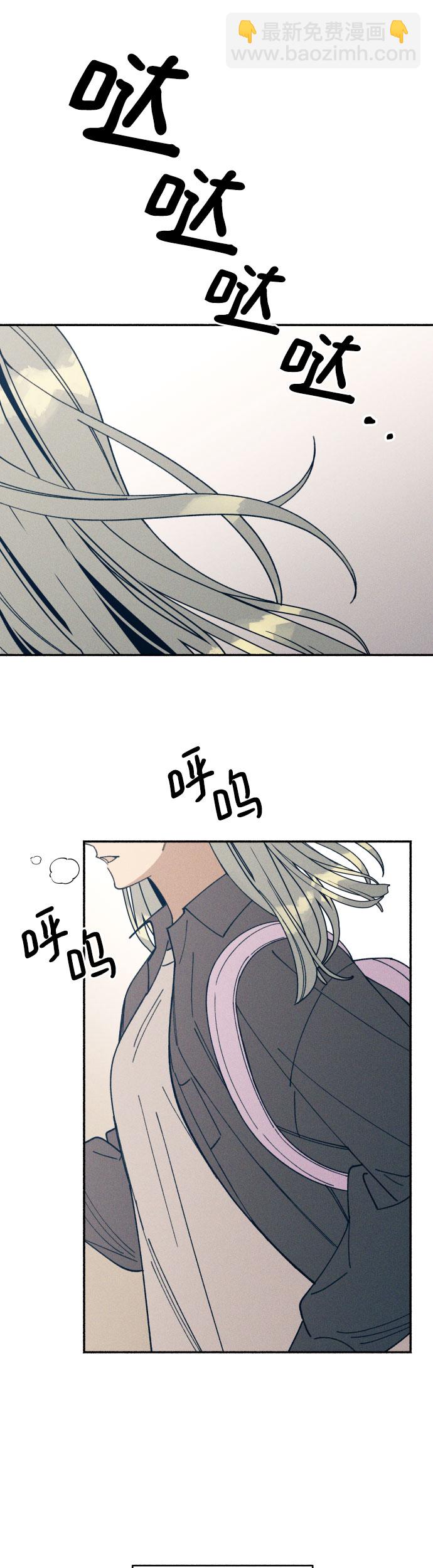 第5话54