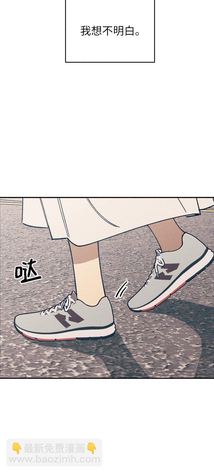 第5话55