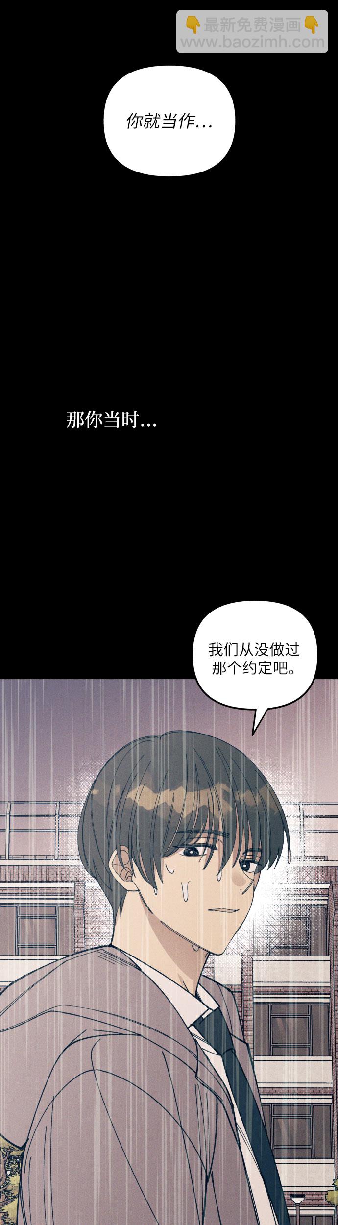 第5话62