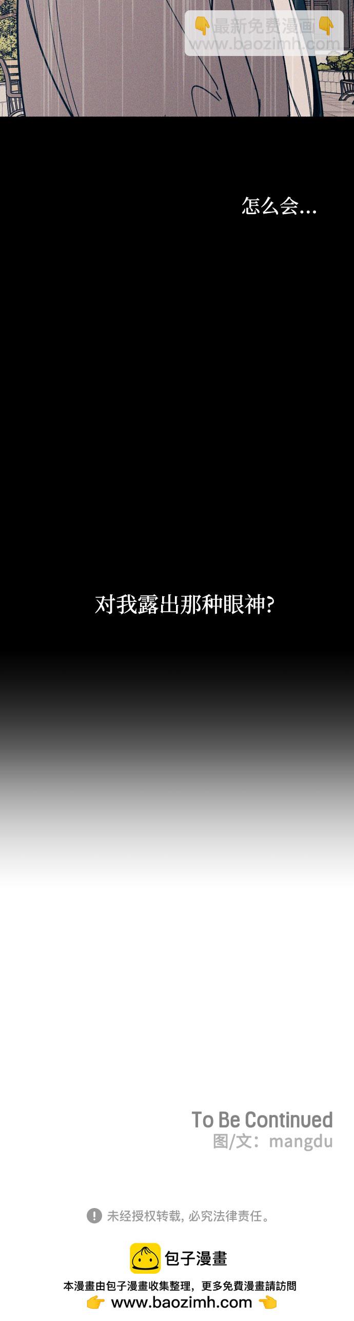 第5话63