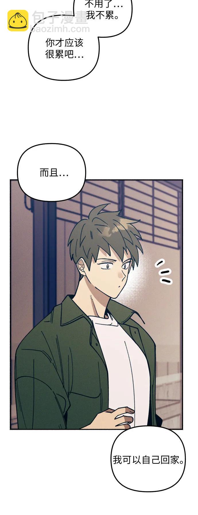 第7话15
