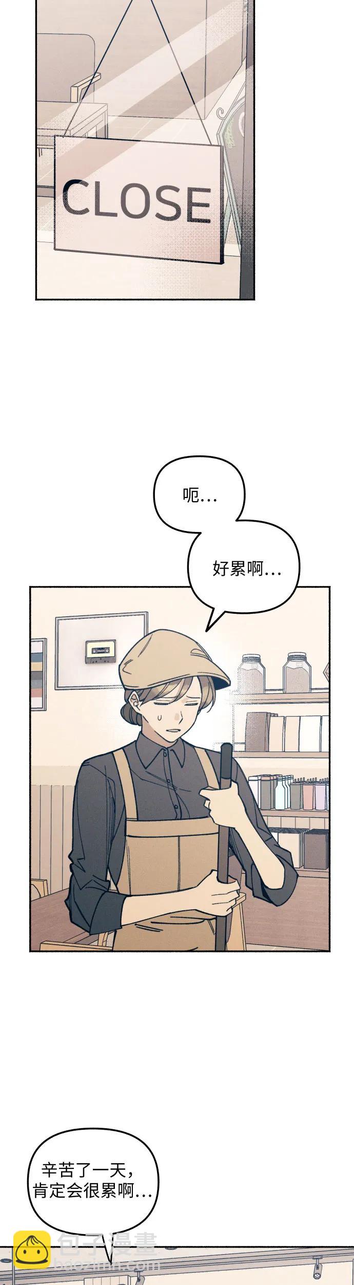 第7话2