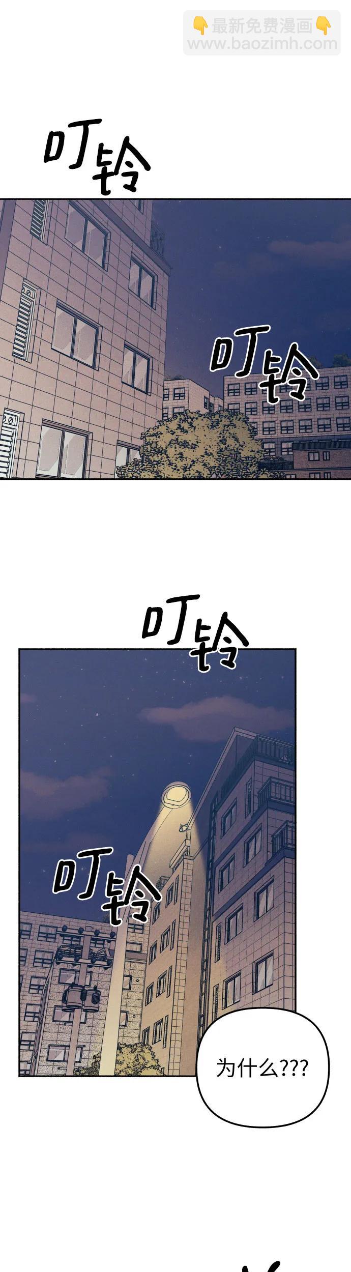 第8话15